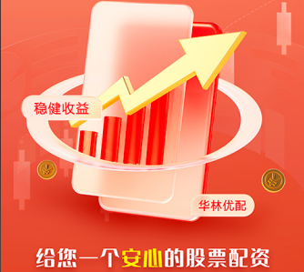 配资台平台官网 发现北欧人的羊毛秘密后，我默默换掉了所有的秋衣秋裤......