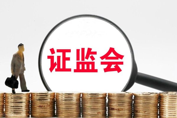 炒股配资在线 市场情绪突然回暖，6月12日，明天A股涨跌或直接定调？